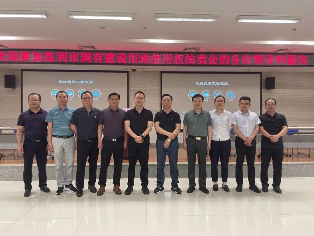 北京华为售后服务维修一城多盘，深耕监利！恭贺湖北信达集团以1.75亿元第三次竞得监利宝地！
